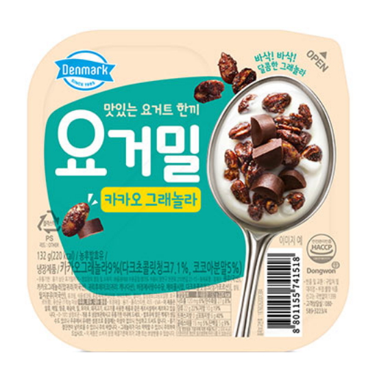 ����F&B ����ũ ��Ź� īī�� �׷���� 132g