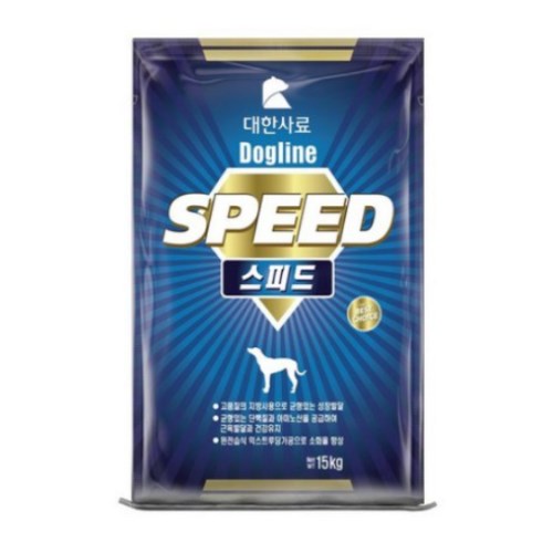 스피드 15kg