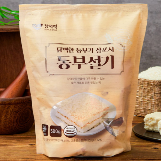 â�ﶱ�� ���μ��� 500g