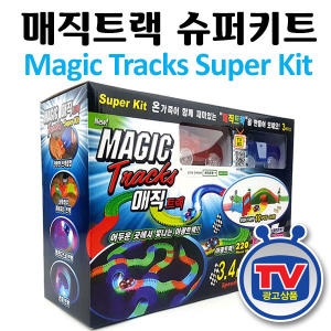 ���̺��� ����Ʈ�� ����ŰƮ TV���� �߱� ���� ���� Ʈ�� ���� �ڵ����峭�� �ڵ���2�� ����Ʈ������ŰƮ