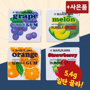마루가와 버블껌 4가지맛랜덤 5.4g 추억의 풍선껌 간식 과자_이미지