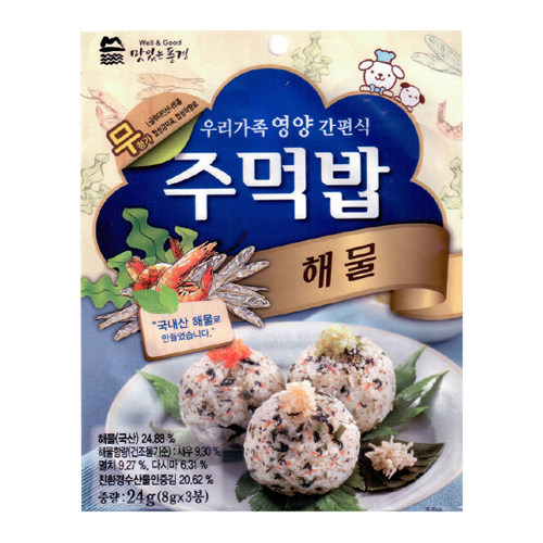 에이뷰 주먹밥 해물 24g (5개)_이미지