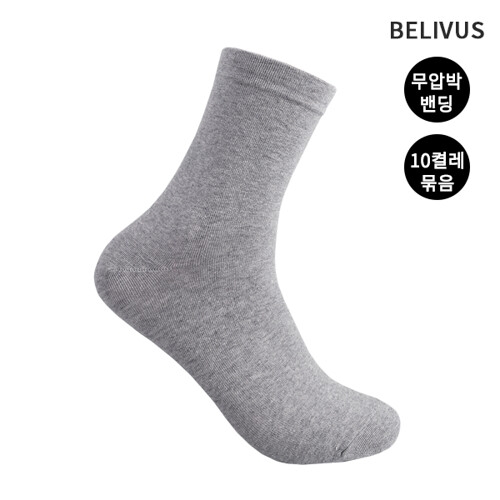 빌리버스 남성 양말 BSC012 남자 무압박 정장양말 장목양말 신사양말_이미지