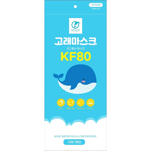 바이오메이트 고래마스크 KF80 대형 (1매)