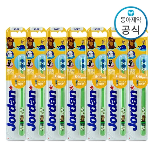 조르단 버디 어린이칫솔 5-10세 2단계 (7개)_이미지