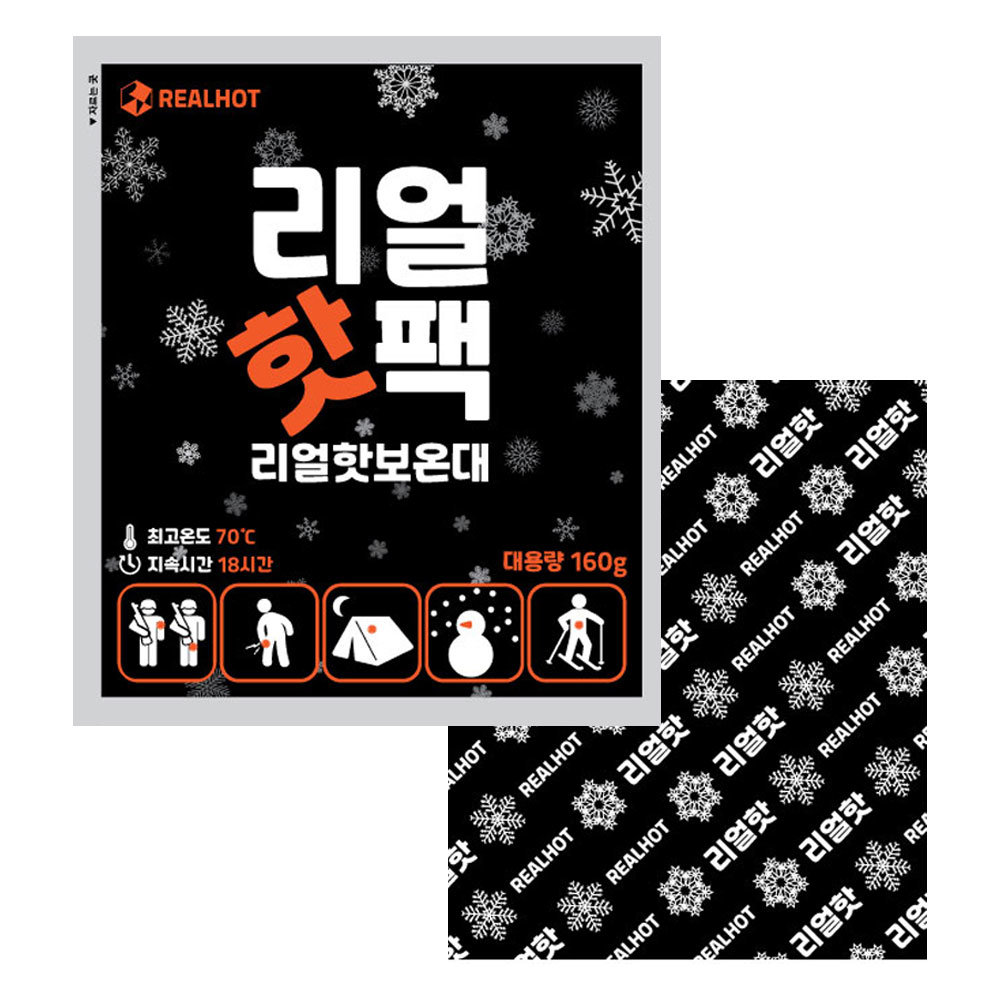 다봉산업 리얼 핫팩 핫 보온대160g (1개)