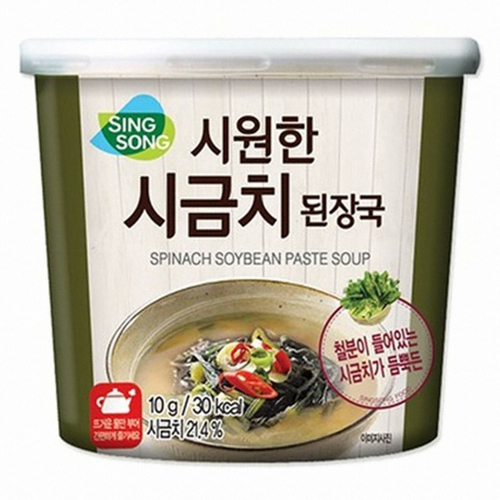 신송식품 시금치 된장국 컵 10g (1개)_이미지