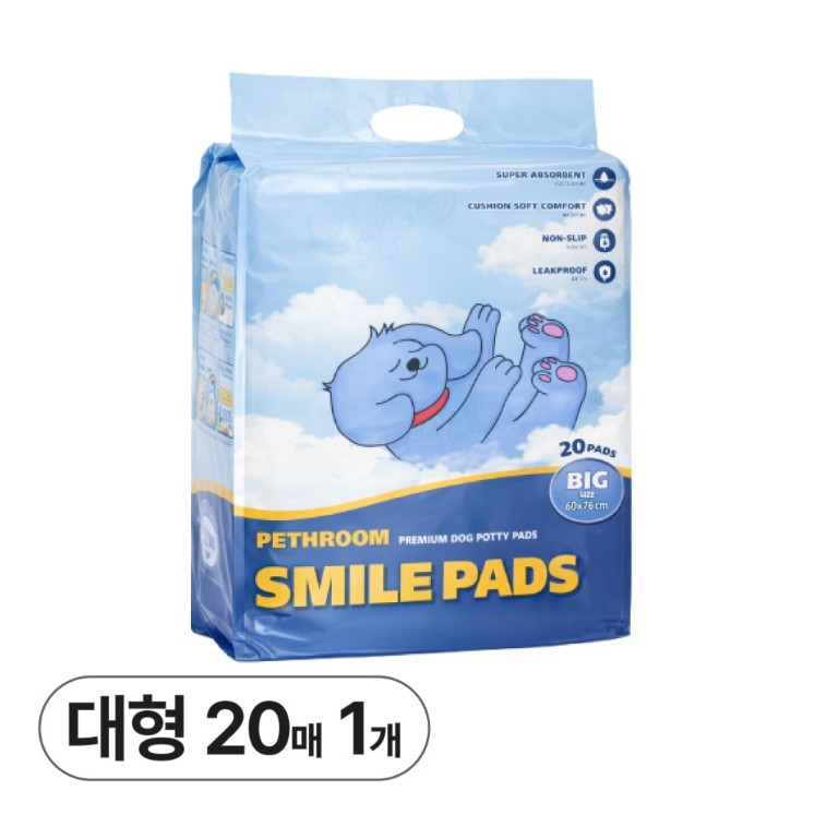 페스룸 스마일 패드 대형 20매 (1개)
