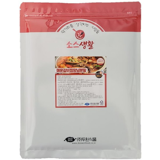 매운 갈비찜 양념 분말 100g