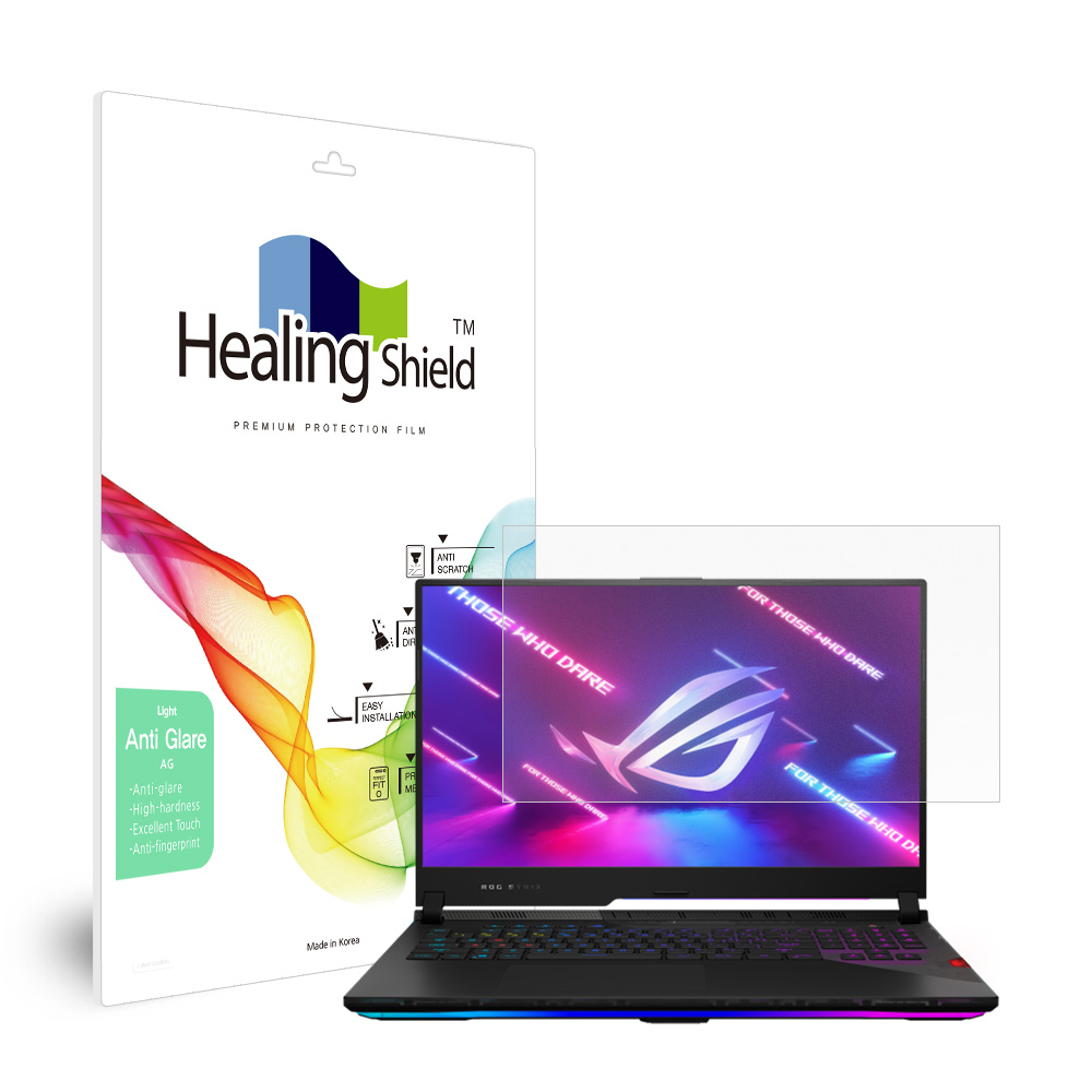 폰트리 힐링쉴드 ASUS ROG SCAR 17 G733QR 저반사 Light 액정보호필름_이미지