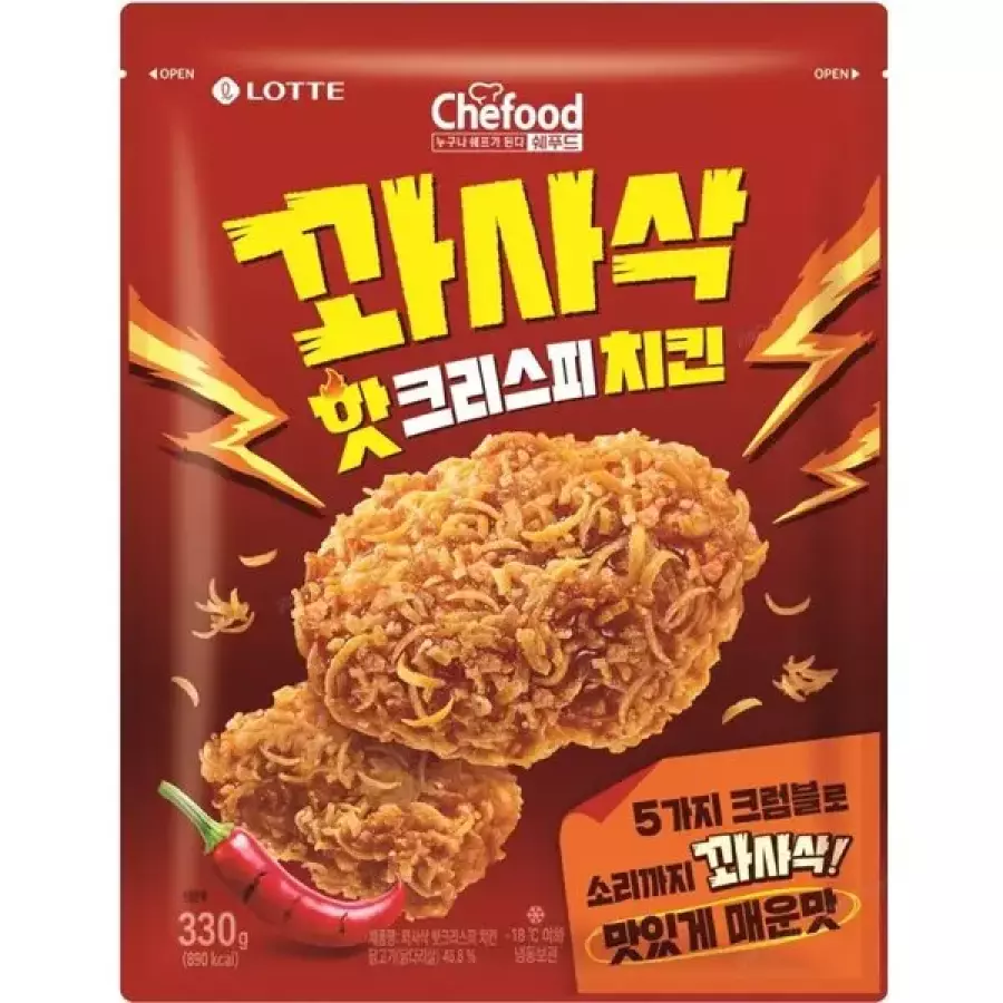 롯데웰푸드 쉐푸드 꽈사삭 핫크리스피 치킨 330g (1개)