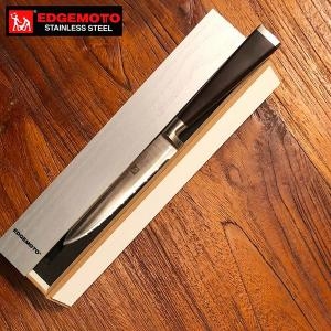 에찌모토 고급형 과도 AZ-130mm U