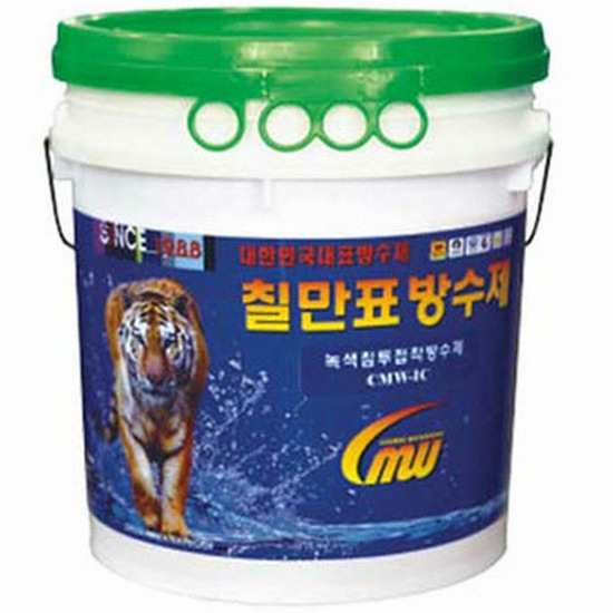 칠만표방수제 녹색 침투 접착방수제 CMW-1C (10kg)_이미지