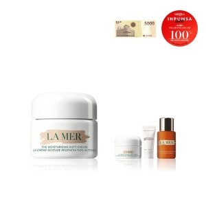 라메르 모이스춰라이징 소프트 크림 30ml (1개)