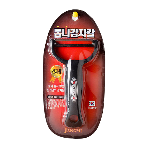 [�Ҹ�] MA ��� ����Į