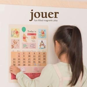 ���޸��� ���ϴ�Ǫ �����޷� / �޷� ����� ���� ���� �ڼ� ���� 32302261