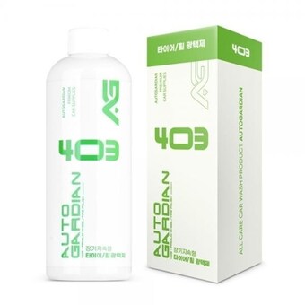 오토가디언 AG403 장기지속형 타이어 휠 세정제 500ml