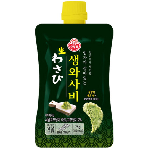 오뚜기 입자가 살아있는 생와사비 75g (5개)_이미지