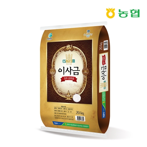 경주시농협쌀조합공동사업법인 2024 이사금쌀 20kg [1개]