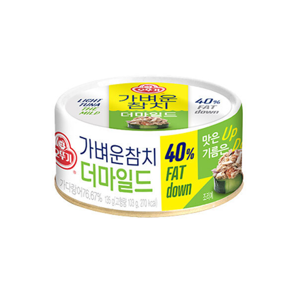 오뚜기 가벼운참치 더마일드 200g (10개)_이미지