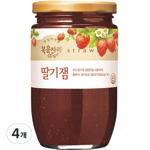 복음자리 딸기잼 500g (4개)