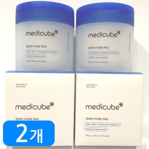 메디큐브 제로 모공패드 2.0 70매 (본품2개)_이미지