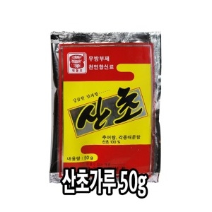 다인 우리승진 산초가루 50g 제피가루 산초분 향신료_이미지
