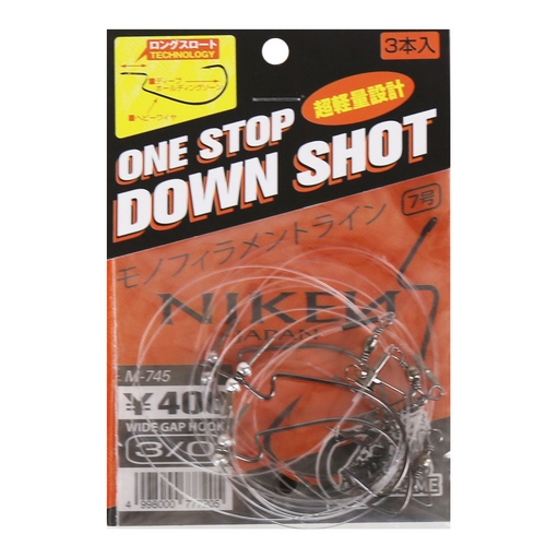 니켄 원스탑 광어 다운샷 채비 와이드갭훅