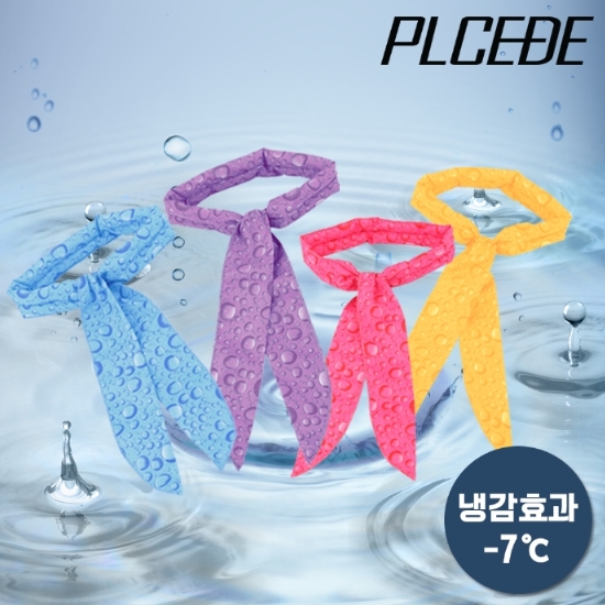 플씨드 물방울 쿨 스카프 (1개)_이미지