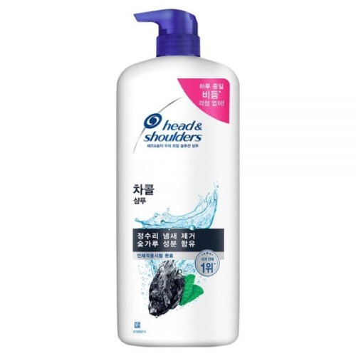 헤드앤숄더 차콜 샴푸 1100ml