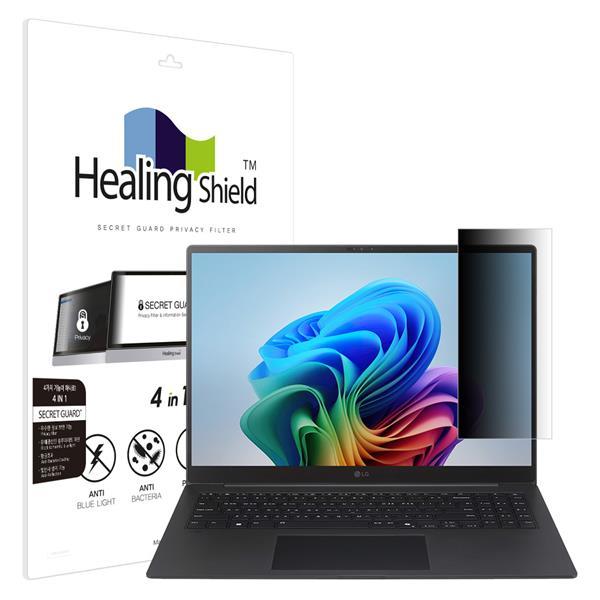 LG전자 2025 그램 프로16 16Z90TS 16ZD90TS SNS 메신저 사이드 프라이버시 보안필름