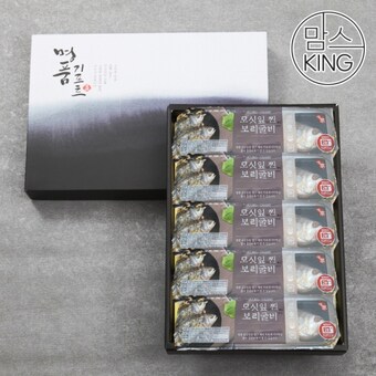 맘스킹 10+1 영광 미가 찐부세보리굴비 중 선물세트