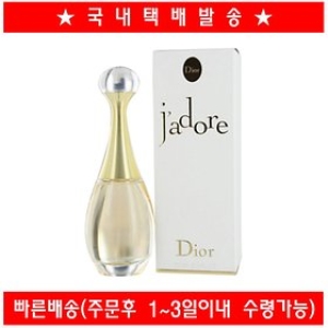 쟈도르 오 뤼미에르 EDT