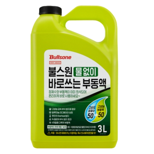 불스원 물없이 바로 쓰는 프리믹스 부동액 3L (1개)