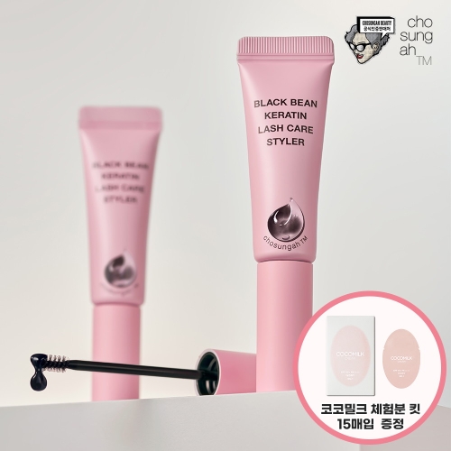 ������TM ���� �� �ɶ�ƾ ���� �ɾ� ��Ÿ�Ϸ� 9ml