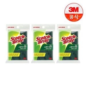 3M 스카치브라이트 항균 스펀지 양면 다목적 수세미 (중) (3개)_이미지