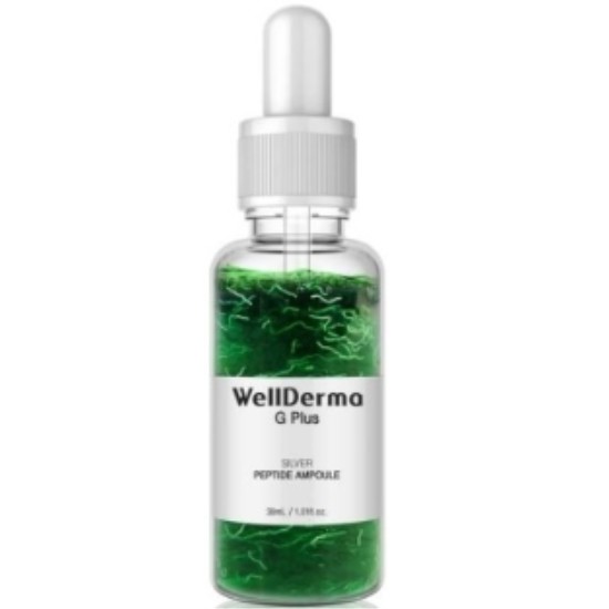 지플러스 실버 펩타이드 앰플 30ml