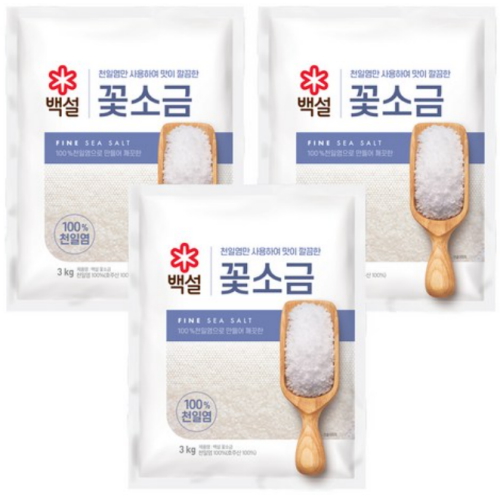 백설 꽃소금 3kg (3개)_이미지
