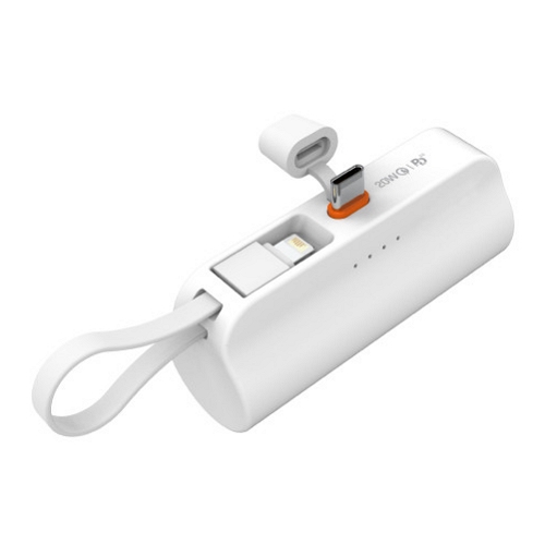 비즈모아코리아 20W 듀얼 미니 도킹형 보조배터리 BZ-PF520W 5000mAh (C타입+C타입)_이미지