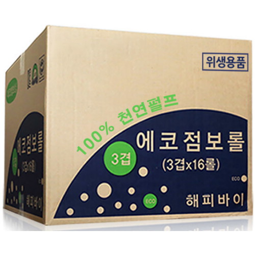 해피바이 ㅤ천연펄프 에코 점보롤 70m *16롤_이미지