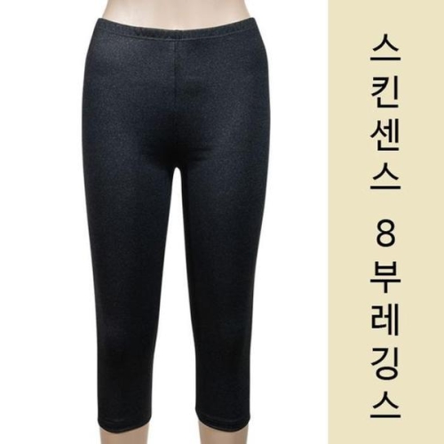 ���븶 ONM ��Ų���� ���밨 ���� ũ������ 8�� ���뽺 S10682620