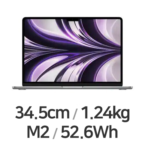 APPLE 맥북에어13 M2 8코어 CPU, 10코어 GPU 그레이 (램24GB, SSD 1TB)_이미지