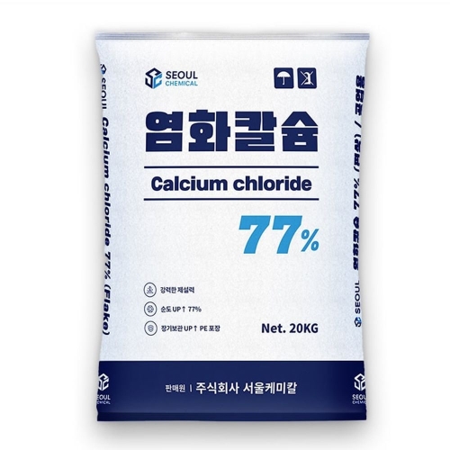 [불명] 서울케미칼 염화칼슘 77% 20kg이미지입니다. 누르면 해당 게시물로 새창이동합니다.