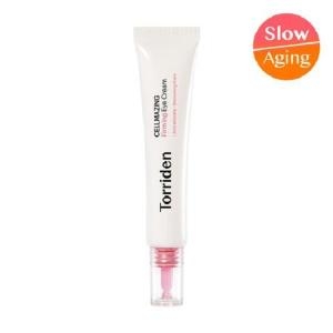 셀메이징 저분자 콜라겐 탄력 아이크림 30ml