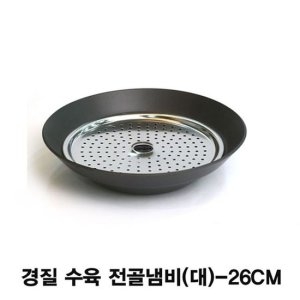 Ű�� ���ҿ� �����θ��� ���� ���񳿺�