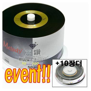 ��ε� ��ε� 700MB 48x ���� 50��+10�� �� ����