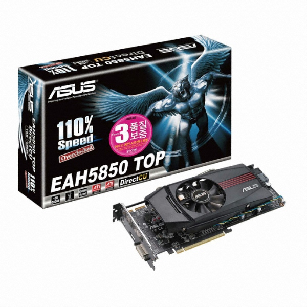 ASUS 라데온 HD 5850 EAH5850 TOP D5 1GB Direct CU_이미지