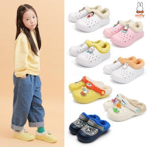  팬콧키즈 아동 방한 털실내화