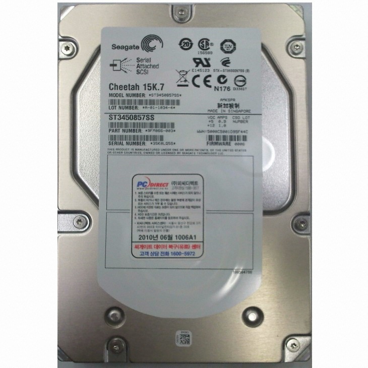 Seagate 450GB Cheetah 15K.7 ST3450857SS (SA-SCSI/15K/16M)_이미지