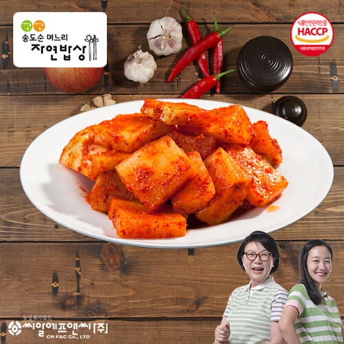 깐깐송도순 석박지 5kg_이미지